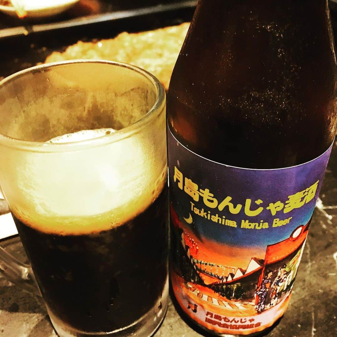 大湯みほさんのインスタグラム写真 - (大湯みほInstagram)「……… 月島もんじゃ✨ビール🍻😎 こんなの…あるんだ✨👍 ・ んーーー！もんじゃに合う❣️ ・ #月島もんじゃ麦酒 #もんじゃ #夏は #ビール #🍺 #ビアガーデン行きたい #クラフトビール好き #😍 #ソールフード #月島 #日本 #伝統文化 #日本食 #ぬか漬け #発酵 #ぬか漬けマイスター #大湯みほ」7月20日 23時34分 - nukazukemiho0320