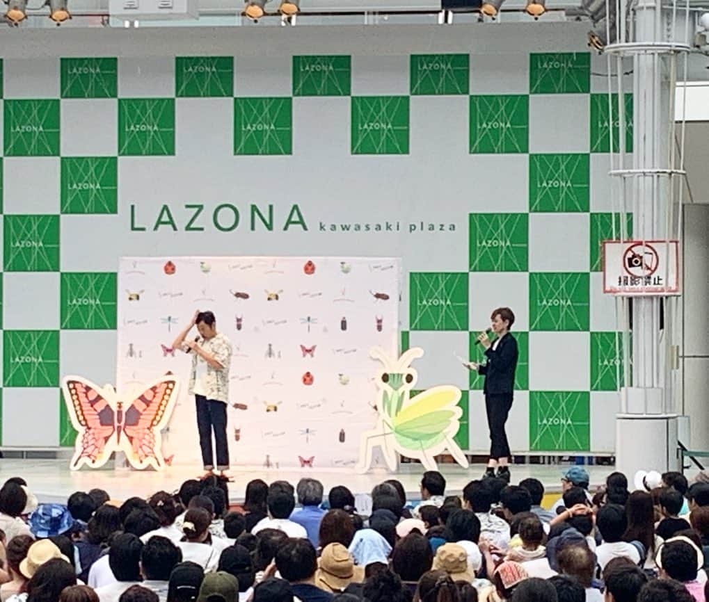 トムセン陽子のインスタグラム