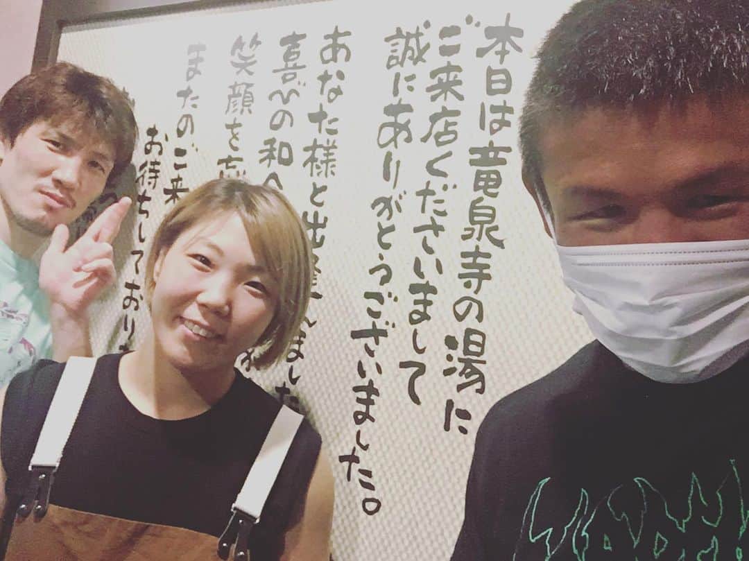 北岡悟のグルメインスタ