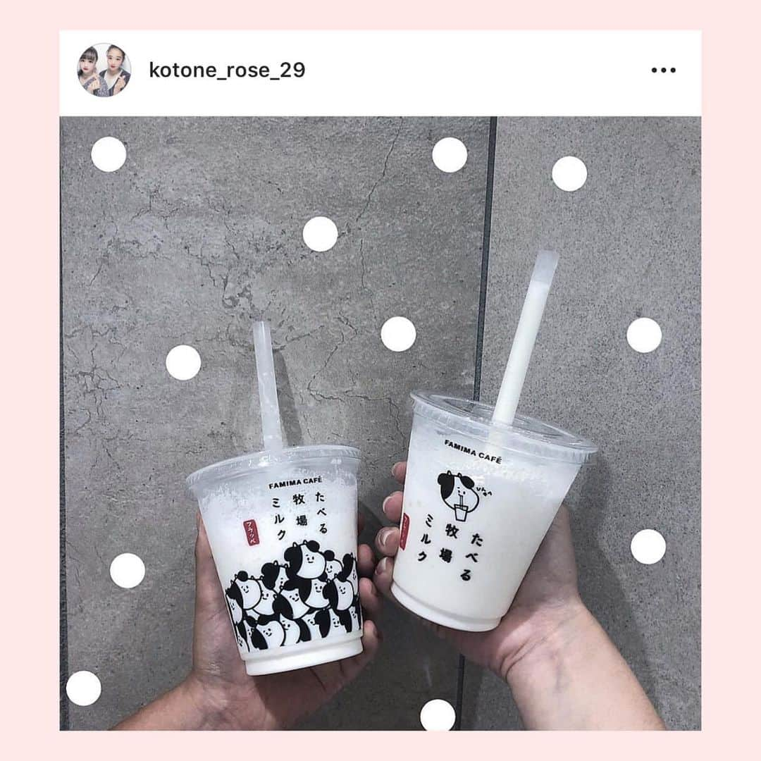 bis_web bis [ビス] さんのインスタグラム写真 - (bis_web bis [ビス] Instagram)「﻿ July 20, Saturday﻿ ﻿ ﻿ 🐄﻿ ﻿ ﻿ #たべる牧場フラッペ が話題！﻿ ﻿ 全国のFamily Martで人気の﻿ たべる牧場シリーズ❤️﻿ ﻿ 人気のアイス「たべる牧場ミルク」がフラッペで登場！﻿ 生クリームを使用した濃厚なミルク感と、﻿ さっぱりとした後味が特徴！﻿ ﻿ みんなもぜひ味わってみて❤️﻿ ﻿ ﻿ ﻿ #ファミマ﻿ #familymart #コンビニ #たべる牧場ミルク #たべる牧場ミルクアレンジ #ミルク #フラッペ #ドリンク #🐄 #牧場 #たべる牧場ミルクフラッペ」7月21日 0時35分 - bis_web