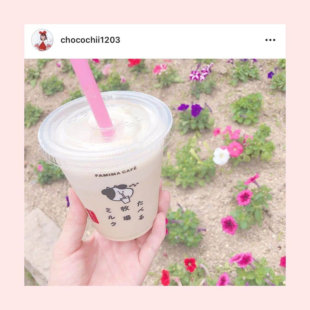 bis_web bis [ビス] さんのインスタグラム写真 - (bis_web bis [ビス] Instagram)「﻿ July 20, Saturday﻿ ﻿ ﻿ 🐄﻿ ﻿ ﻿ #たべる牧場フラッペ が話題！﻿ ﻿ 全国のFamily Martで人気の﻿ たべる牧場シリーズ❤️﻿ ﻿ 人気のアイス「たべる牧場ミルク」がフラッペで登場！﻿ 生クリームを使用した濃厚なミルク感と、﻿ さっぱりとした後味が特徴！﻿ ﻿ みんなもぜひ味わってみて❤️﻿ ﻿ ﻿ ﻿ #ファミマ﻿ #familymart #コンビニ #たべる牧場ミルク #たべる牧場ミルクアレンジ #ミルク #フラッペ #ドリンク #🐄 #牧場 #たべる牧場ミルクフラッペ」7月21日 0時35分 - bis_web