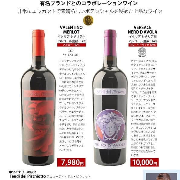 炭火焼肉BISTRO山城牛のグルメインスタ