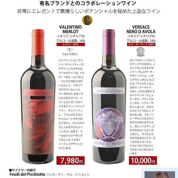 炭火焼肉BISTRO山城牛のグルメインスタ