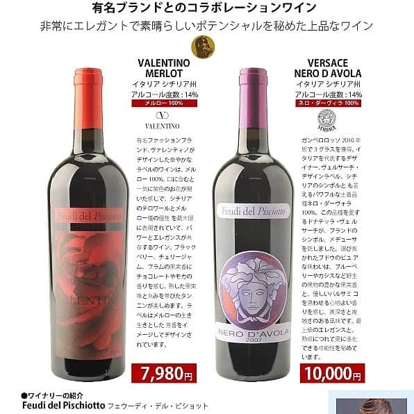 炭火焼肉BISTRO山城牛のグルメインスタ