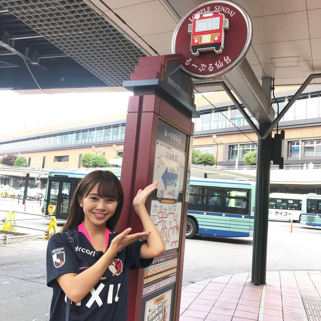 磯佳奈江さんのインスタグラム写真 - (磯佳奈江Instagram)「仙台へ行ってきました⚽️🏃‍♂️💨﻿﻿﻿ アウェイの地へ！﻿﻿ ﻿﻿﻿ まずは、 #るーぷる仙台 という﻿﻿﻿ バスを使って観光🚃﻿﻿﻿ ﻿﻿﻿ ﻿﻿﻿ #仙台城跡 へ行き伊達政宗公の銅像と📸﻿﻿﻿ ﻿﻿﻿ ﻿﻿﻿ そのあとは、 #仙台城跡 で食べられる﻿﻿﻿ 飲み物とご飯をいただきました！﻿﻿﻿ ﻿﻿﻿ ﻿﻿﻿ やっぱり仙台と言ったら﻿﻿﻿ #ずんだシェイク 最高に美味しかった🥺💖﻿﻿﻿ ﻿﻿﻿ ﻿﻿﻿ そして、仙台の人から教わった﻿﻿﻿ 郷土料理🍚﻿﻿﻿ ﻿﻿﻿ ﻿﻿﻿ #はらこめし 鮭といくらが乗ってる﻿﻿﻿ 最高のご飯🍚💖﻿﻿﻿ ﻿﻿﻿ ﻿﻿﻿ 意外にみんな知らないみたい！﻿﻿﻿ #はらこめし は絶対食べるべき😎﻿﻿﻿ ﻿﻿ ﻿﻿ アウェイに行かないと気付かないことが﻿﻿ たくさん！みんなもぜひ、アウェイの地へ﻿﻿ 行ってみてほしい！﻿﻿ ﻿﻿ ﻿﻿ まだ続く。。﻿﻿ ﻿﻿﻿ #宮城県 #仙台 #仙台グルメ #サッカー #鹿島アントラーズ #ベガルタ仙台 #フットブレイン #アウェイ #FOOTBRAIN」7月21日 16時04分 - isochan89