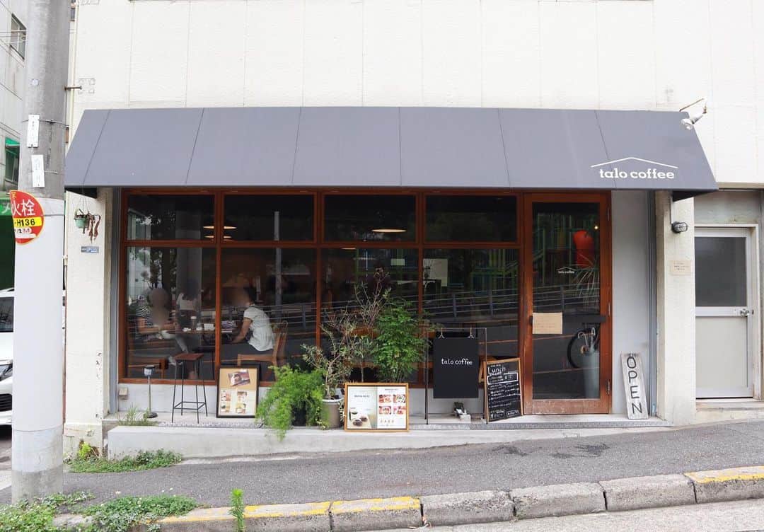 石井輝明のグルメインスタ