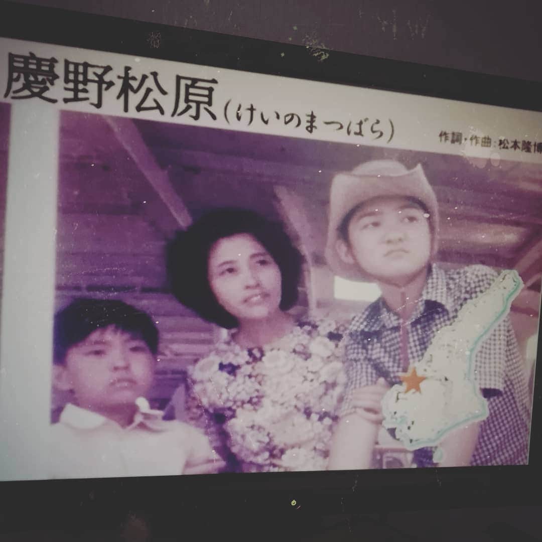 松本隆博のインスタグラム：「。 来週の愛媛県でのliveは 夏休みだからさ、これ 外せない♪(o^^o) 松本家が初めて泊まりで 行った海水浴を歌った 「慶野松原」^^;」