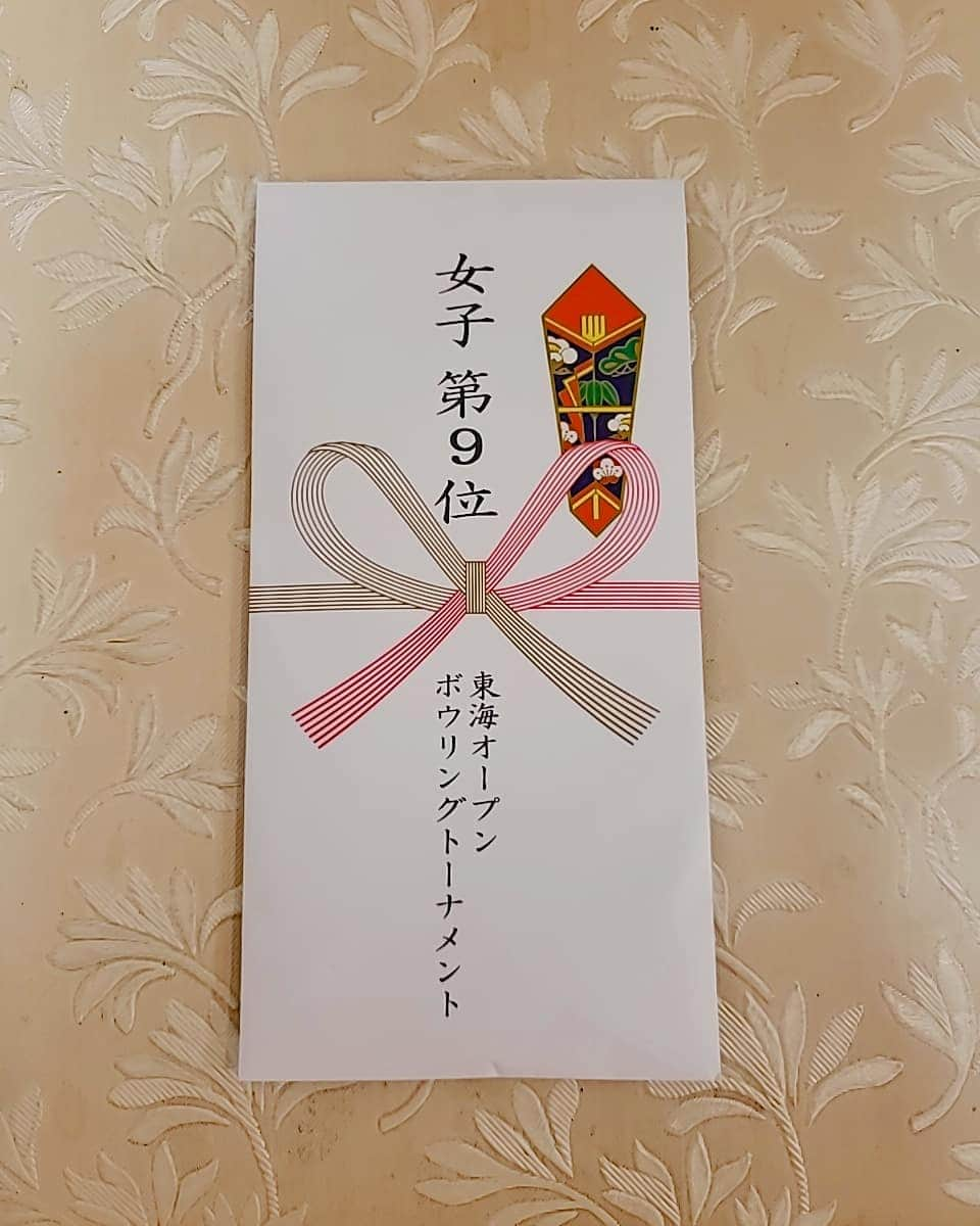 坂本詩緒里さんのインスタグラム写真 - (坂本詩緒里Instagram)「東海オープン9位でした！！ 皆さんの応援のおかげで沢山ピンが倒れてくれました😭✨ 本当にありがとうございました！ プリンスカップと同じ最高順位の9位… ベスト8への壁はまだまだ高いです💦 予選と準決勝ではほぼノーミスゲームでしたがラウンドロビンでイージーミスが目立ちました😭 悔しい気持ちもありますが新人戦に向けてまたがんばります✨  #東海オープン #プロボウラー #坂本詩緒里 #ボウリング #沢山の応援ありがとうございました #お疲れ様でした」7月21日 16時45分 - jpba529