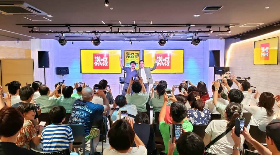 乾雅人のインスタグラム：「GCCX VS嵐の菅プロデューサーとクロストークショー@溝の口  大盛況でした。冴えないおっさん2人の雑談なのにチケットをご購入いただき感謝です。 #溝の口クリエイターズ」