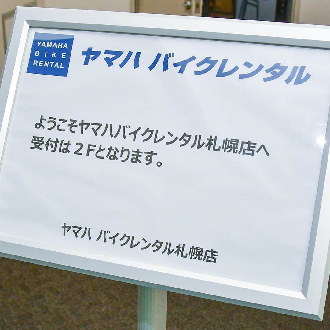 ヤマハ バイクさんのインスタグラム写真 - (ヤマハ バイクInstagram)「#ヤマハバイクレンタル札幌店 〒060-0031 北海道札幌市中央区北1条東7丁目10-35 TEL：011-211-1758 営業時間　10:00 ～19:00 定休日　毎週水曜日 #札幌駅から南東に徒歩約15分 #時計台や大通公園などプチ観光しながらお越しいただけます #1階入り口から2階に上がってください #フィッティングルームもあります #レンタルしたウエア類の着替えも可能です #スタッフ吉成さん談 「札幌駅からアクセスがいいという立地もあって、数日間の北海道旅行のうち、1日をバイクで楽しみたいという方の利用が多いようです。天気によってスケジュールを前後したいという要望にも、レンタル車両の空き状況次第で、お応えしています」 「今回は短時間で、今の季節の北海道らしさを手軽に味わっていただけるコースとして"うに"をおすすめしましたが、レンタル日数やレンタル車両、出かけたい方面、やってみたいことなど、利用される方のご意向に合わせて、いろいろな提案が可能です。お気軽にお問い合わせください」 #おいしそうな写真がたくさん #いつかは北海道ツーリング #バイクで北の大地を走ることができて感無量 #北海道ツーリング #北の大地 #レンタルバイク #YAMAHA #MT25 #MT07 #XMAX」7月21日 10時05分 - yamaha_bike