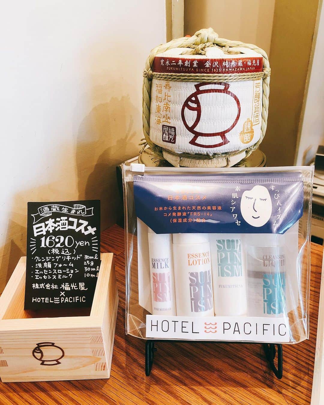 ホテルパシフィック金沢のグルメインスタ