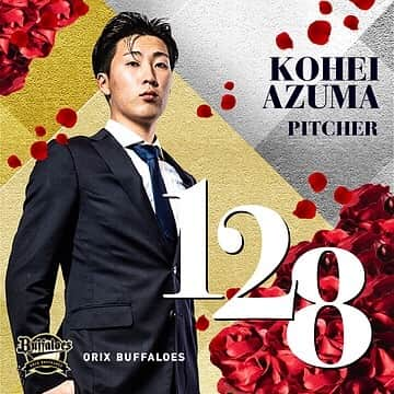 オリックス・バファローズのインスタグラム