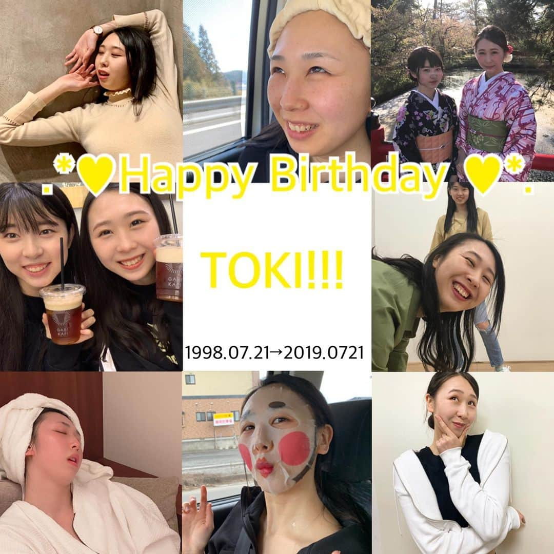 ジョナゴールドさんのインスタグラム写真 - (ジョナゴールドInstagram)「💛 Happy Birthday Toki!!!!! ・ 私の人生においてあなた以上の自由人に出会うことは、おそらくもうないでしょう。😎 ・ いつもニコニコで、言い間違えを連発していても、仕事に対するストイックさはメンバー1だと思います👍 いつまでも憧れの先輩でいてください😊 ・ ・ 楽しい1年にしましょうね💕 💛 #happybirthday #birthday #anniversary #誕生日 #21 #19980721 #自由人」7月21日 17時18分 - jonagold_0323