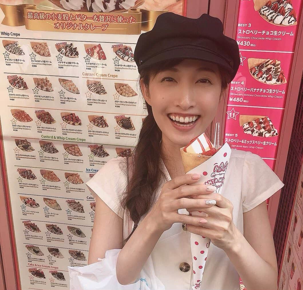 実咲凜音さんのインスタグラム写真 - (実咲凜音Instagram)「. クレープ🤭✨ ストロベリーチーズケーキが 昔から好き。  みりおん。 #久々のクレープ #嬉し #でも #食べきれない #でも #食べる」7月21日 12時37分 - misaki_rion
