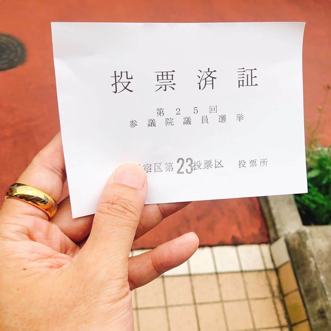 柳下毅一郎のインスタグラム：「#vote #election」