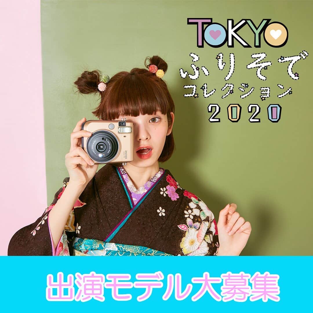 ジョイフル恵利【公式】のインスタグラム