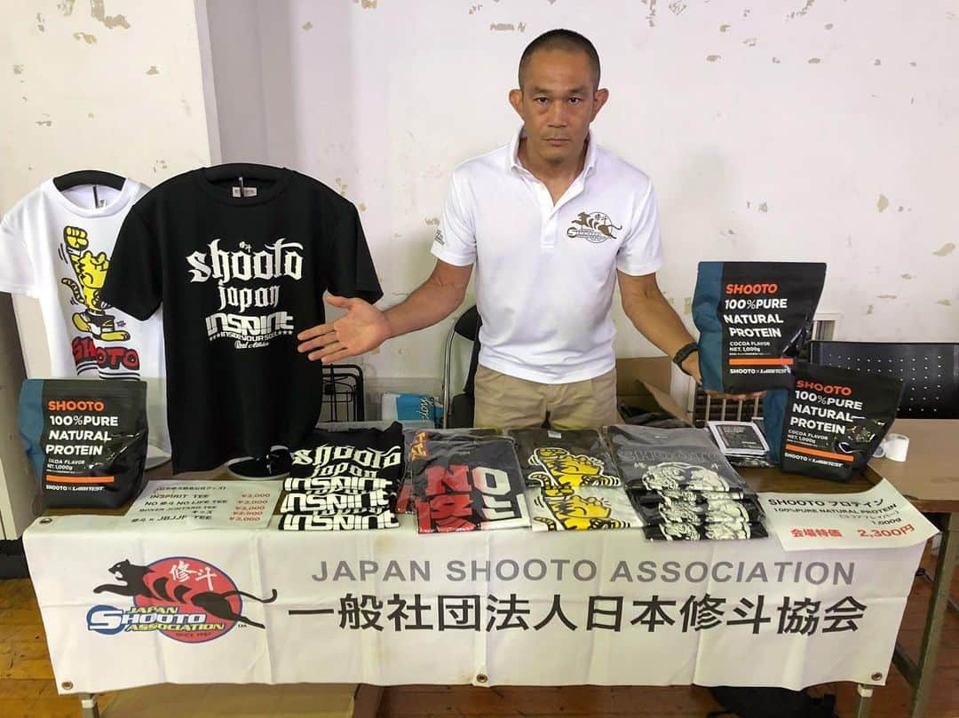 佐藤ルミナさんのインスタグラム写真 - (佐藤ルミナInstagram)「@japan_shooto_association  グッズも会場特価で販売中！ #修斗プロテイン もあるよ〜！ #関東選手権 #アマ修斗 #修斗伝承 #supportedby #onechampionship #fitnessshop #ISAMI #湾岸画廊 #shooto #mma #amateurmma #amateurshooto #理事長行商スタイル」7月21日 13時29分 - ruminasato