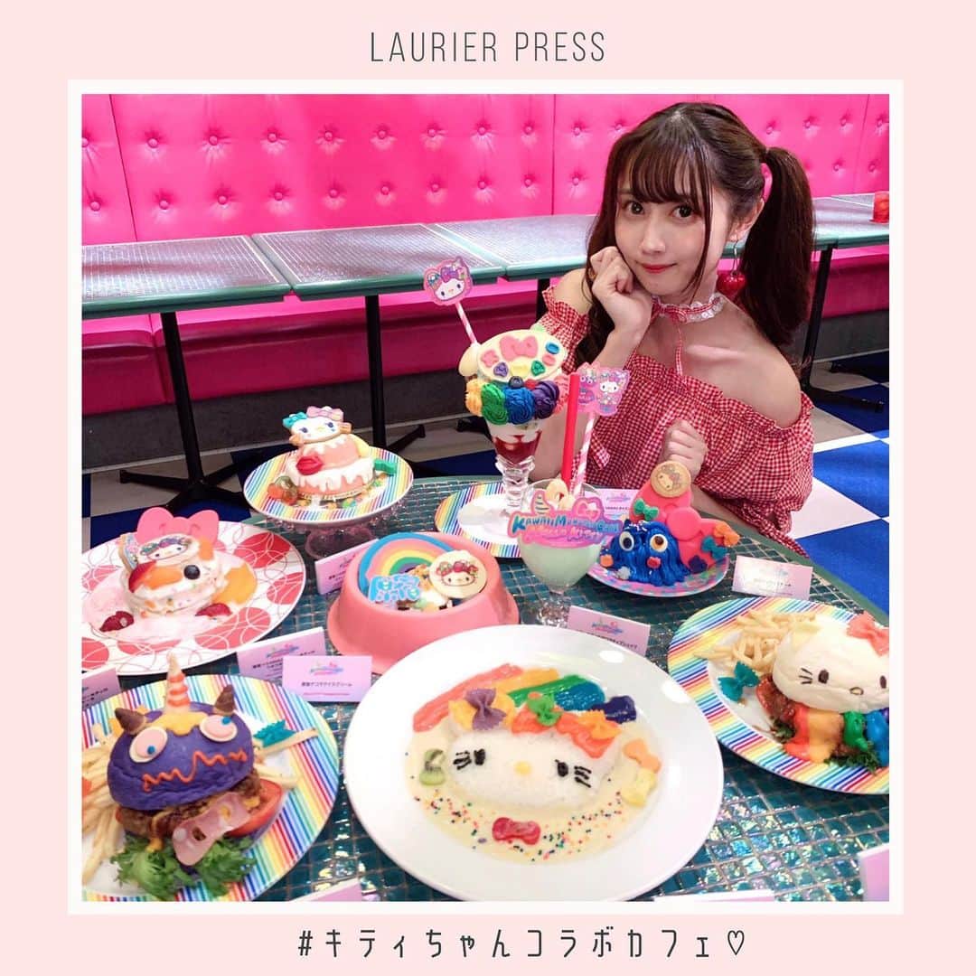 ローリエプレス編集部さんのインスタグラム写真 - (ローリエプレス編集部Instagram)「大好きなキティちゃんに会える♡　﻿ ﻿ 原宿の人気カフェ #kawaiimonstercafeharajuku に、期間限定コラボでキティちゃんがやってきたよ！﻿ ﻿ 夏休みに絶対いきたい♡﻿ ﻿ ﻿ ﻿ ❤︎❤︎❤︎ みどころポイント ❤︎❤︎❤︎﻿ KAWAII MONSTER CAFE×ハローキティ﻿ ﻿ 1. #sweetsgoround がキティちゃんに！﻿ 2. カラフルでフォトジェニックなコラボメニューがたくさん♡﻿ 3. #melteahellokittyroom はピンクの畳のお座席♡﻿ 4. キュートな#チョッピー に会えたらラッキー！﻿ 5. オリジナルグッズはお土産やプレゼントにもぴったり！﻿ ﻿ 📍 @kawaiimonstercafe﻿ 渋谷区神宮前4丁目31‐10YMスクエア 4F﻿ 平日11:30〜16:30、18:00〜22:30、日曜11:00〜20:00﻿ ﻿ 🎀 Mel-Tea Hello Kitty Room﻿ 期間 7/12〜9/1予定﻿ ※予約詳細は公式情報をチェックしてね！﻿ ﻿ ﻿ ﻿ ﻿ ﻿ ﻿ ﻿ ﻿ ﻿ ﻿ #ローリエプレス #原宿カフェ #カワイイモンスターカフェ」7月21日 13時50分 - laurier_press