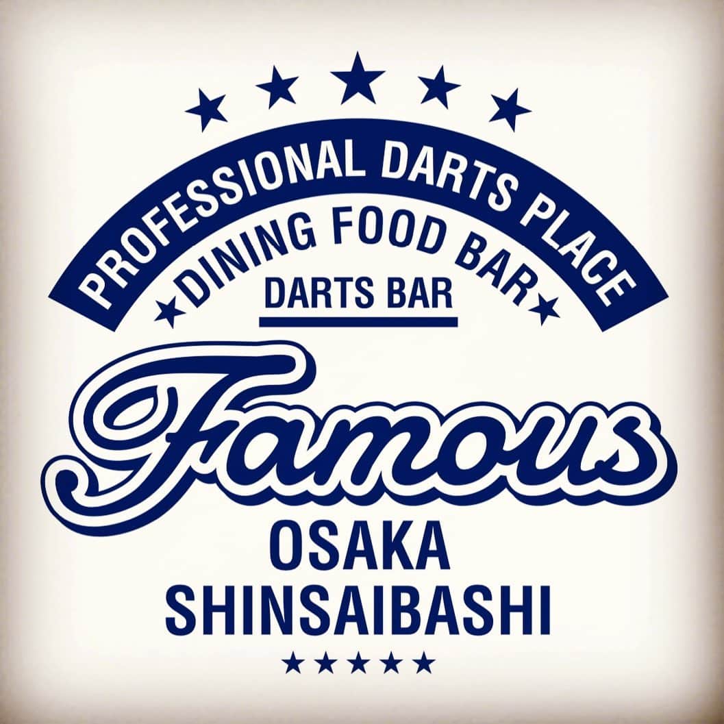 のインスタグラム：「Darts Bar Famous 〒542-0083 大阪市中央区東心斎橋1-6-20 東心斎橋ビル5階 を、8月1日オープンさせて頂きます！ 皆様、どうぞご贔屓によろしくお願い致します🙇‍♂️ #Darts #ダーツ #大阪 #心斎橋 #ダーツバー」