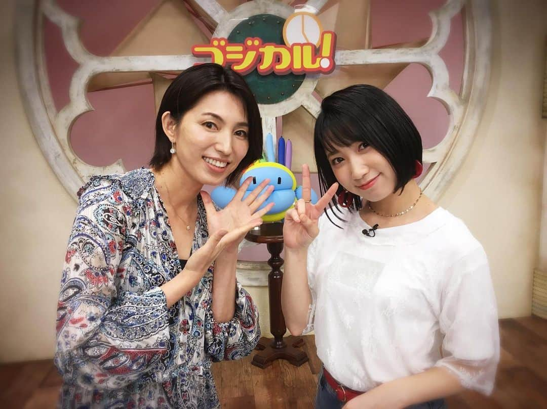 中山千桂子さんのインスタグラム写真 - (中山千桂子Instagram)「徳島出身の歌手で女優の上野優華ちゃんがゴジカルに来てくれました‼️ ・ キラキラ🤩✨✨✨ 可愛い😍❤️❤️❤️ ・ 今年も四国放送まつりへの出演が決まりました😆✨楽しみにしましょう〜‼️ #上野優華 #ゴジカル #四国放送 #中山千桂子 #キラキラ #優華ちゃん #デビュー6周年 #四国放送まつり #今年も #楽しみ 💓」7月21日 14時21分 - nakayama_chikako