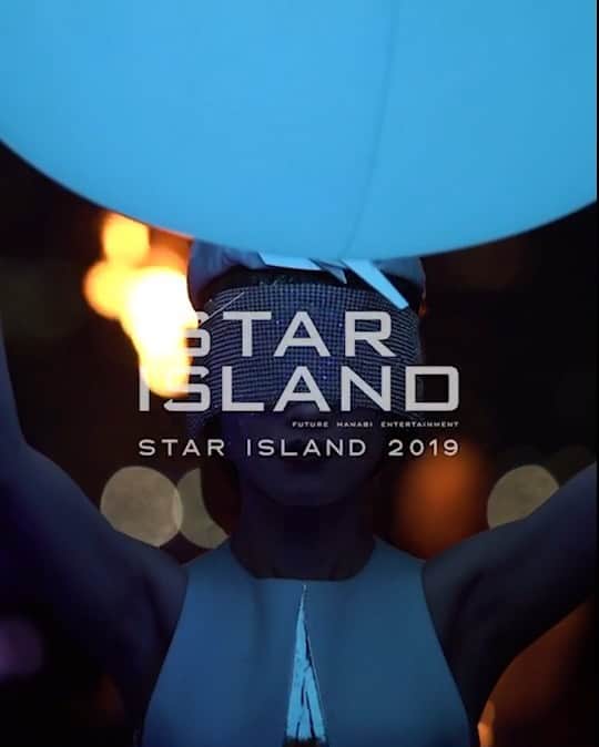 吉田拓巳のインスタグラム：「‪STAR ISLAND 今年から会場もお台場から豊洲に移動となったので、色んなことがありましたが、見事本番は雨も降らず、心地よい風で開催となりました！‬ ‪やっぱりSTAR ISLANDもってる！笑‬ ‪来て頂いた皆さん、ありがとうございました！‬ ‪今年もまた成長させてくれた。‬ #STARISLAND #STARISLAND2019」