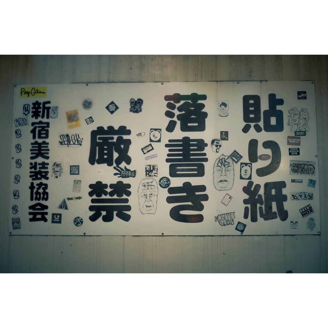 本田康祐さんのインスタグラム写真 - (本田康祐Instagram)7月21日 14時43分 - ksk0.411