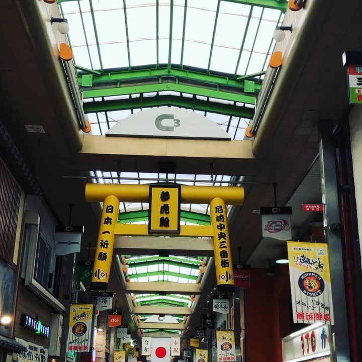 金村義明のグルメインスタ