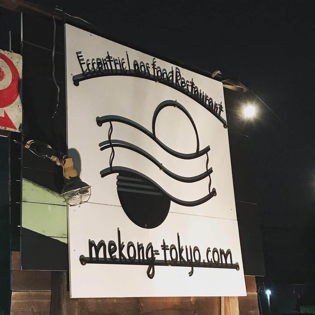 マントル一平のグルメインスタ