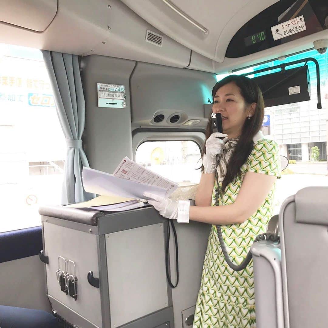 のインスタグラム：「ティーナ・カリーナと行く！日帰り温泉バスツアー🚌✨ ご参加いただいた皆様、ありがとうございました‼️‼️ とっっても楽しかったですね🥰 また開催できますように😆✨ そして、ツアーを実現させて下さったツアーウェーブ様いつもありがとうございます‼️ #バスツアー #ツアーウェーブ  #ティーナカリーナ」