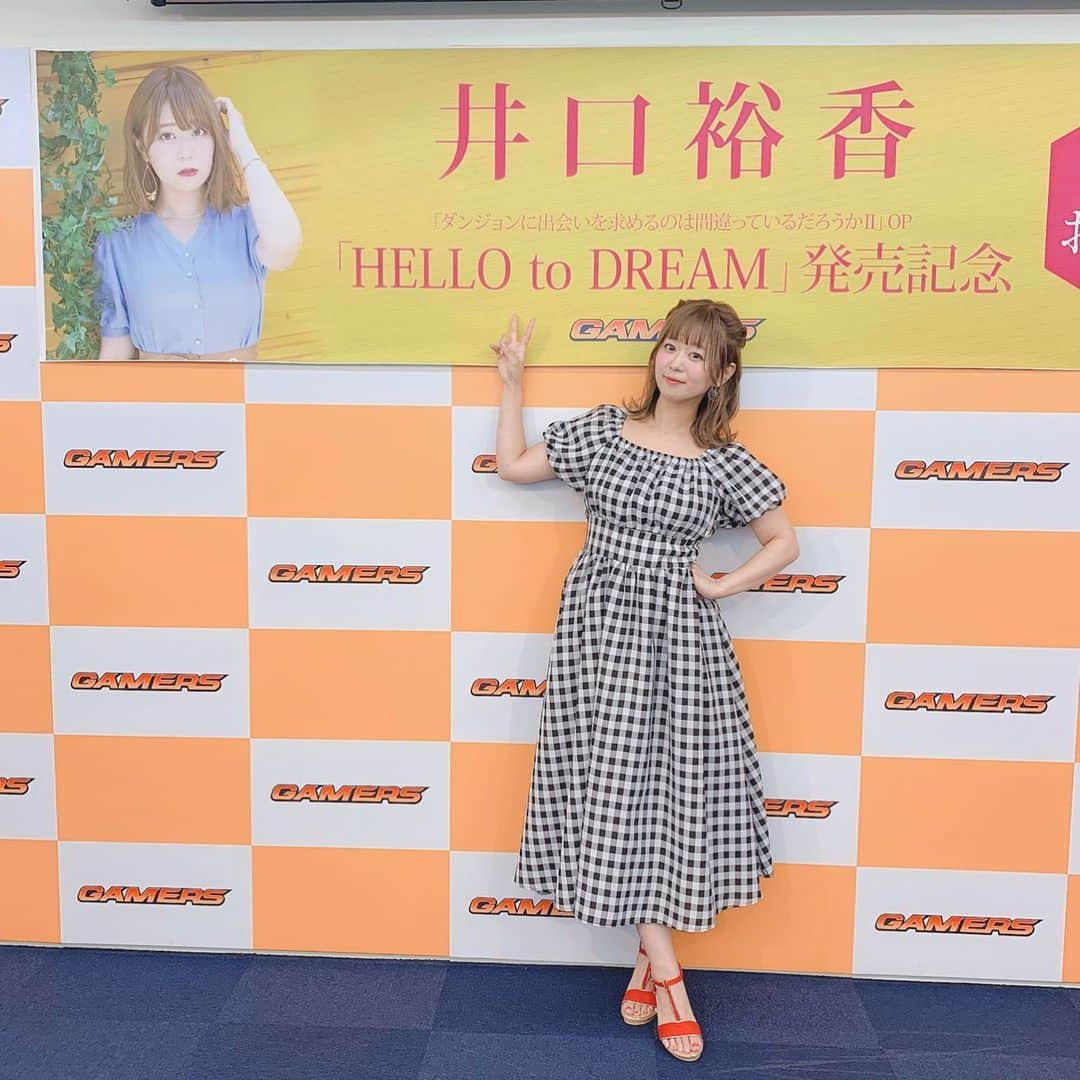 井口裕香のインスタグラム