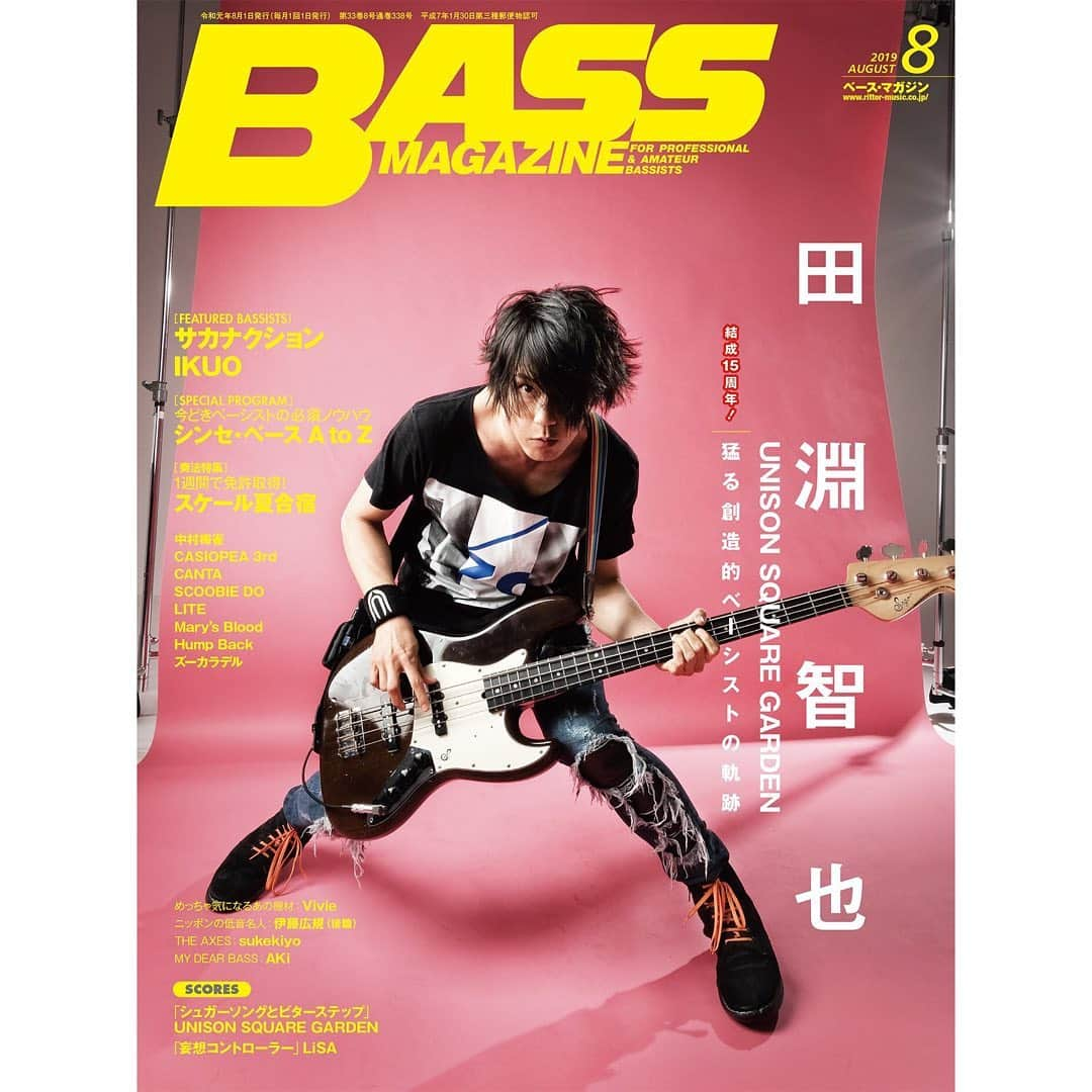 Her Name In Bloodさんのインスタグラム写真 - (Her Name In BloodInstagram)「[MEDIA]現在発売中のBASS MAGAZINE 8月号の不定期連載コーナー "ハッピーアワー"にて、ベースの @makotohnib のインタビューが掲載されています。  対談相手は9月からツアーを共に回る旧友NOCTURNAL BLOODLUSTのベーシストMasa。  @nocturnal_bloodlust @masa_nb  撮りおろし写真も掲載されているのでツアーと併せて是非チェックを！」7月21日 18時22分 - hnibband