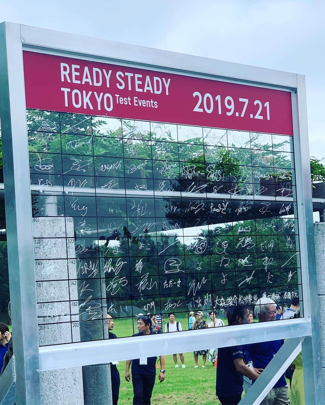 Saschaさんのインスタグラム写真 - (SaschaInstagram)「#ReadySteadyTokyo 自転車ロードスタートとフィニッシュMC終了しました！来年のオリンピックのテストイベントとして行われたレースは強力な外国チームと国内の選手が集い熱いレースを繰り広げてくれました！そしてなんと沿道のおよそ200kmは観戦禁止エリアを除きほぼ人が途切れることがないという圧巻の風景に感動！テストイベントだったのでほとんど告知がない中集まった日本んっサイクルロードレースファンはやはり世界最高です！レースはイタリアが強かった！！ #ウリッシ 選手が最後は独走でレースを制しました！想像以上にきついコースと軒並み選手がレース後に言っていましたが、オリンピックではこれに更に登りを加えて70kmが足されるのでとんでもないレースになる予感…！！ 運営は問題なく行われたので来年の本番でのグッドレースに期待！ お声がけいただいた沢山の皆様ありがとうございました！ #tokyo2020」7月21日 18時40分 - sascha348