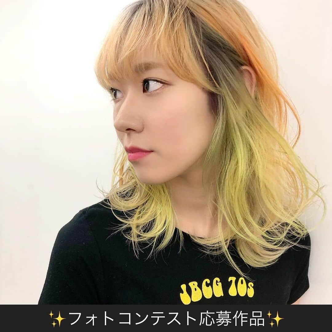 HAIRさんのインスタグラム写真 - (HAIRInstagram)「優勝者はニューヨーク研修に行けちゃう！ さらにNYLON誌面に載るチャンスも!? ↓ NYLON×HAIRのフォトコンテスト開催中↓ 応募作品を紹介していきます♫ ======================== ✨応募方法はこれだけ✨ 指定のハッシュタグをつける #スティーブンノルコンテスト #LadyinNY #スティーブンノル #STEPHENKNOLL  詳しくは、 ハイライトのリンク先よりご確認ください♡♡ ======================== #repost @yuuta5486  今日はありがとうございました🤣ブリーチオンカラー！お任せでカラー入れさせてもらいました^_^夏カラー♫#lim#大阪#心斎橋#南船場#美容師#美容室#大阪美容室#カンタロウ弟子#KANTARO弟子#kantaro弟子#オシャレ#カットモデル募集#ヘアスタイル#イメチェン#インナーカラー#ショートヘア#ミディアムヘア#コテアレンジ#ベージュ系#コーラル#イエロー#グリーン#ブリーチ#スティーブンノルコンテスト #LadyinNY #スティーブンノル #STEPHENKNOLL」7月21日 18時51分 - hair.cm