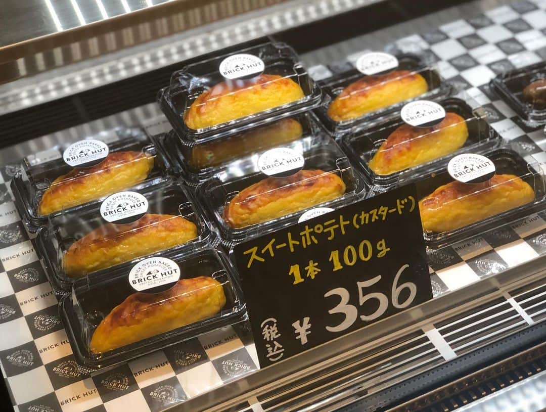 阿部朱梨さんのインスタグラム写真 - (阿部朱梨Instagram)「昨日は小樽と札幌  楽しくてほとんど写真がない🤣♥️ #食べまくってる🤣」7月21日 19時19分 - akari_abe