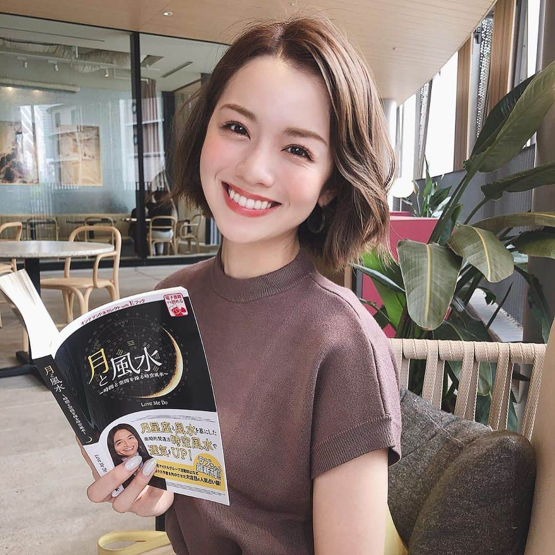 黒田真友香のインスタグラム