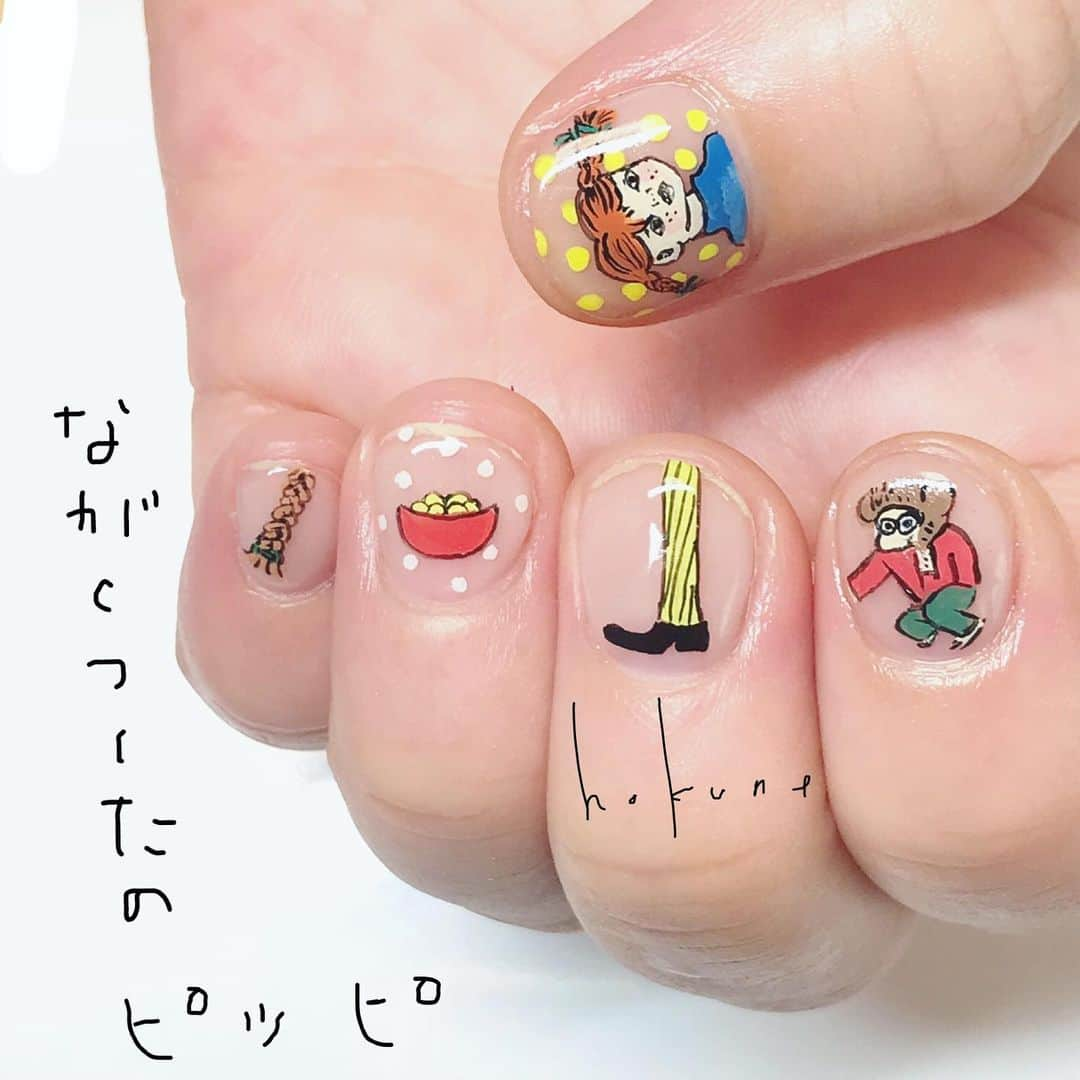 北欧ネイルサロンさんのインスタグラム写真 - (北欧ネイルサロンInstagram)「I’m a Japanese nail artist!! I’ll go to San Francisco on 26-29 September 😝 You can book my nail this time!! It takes $180  for 2hours .It is all including gel off and care and design !You can choose every design from my IG! And of course you can bring to me your favorite one!! The place is on Milpitas ✨Please send me message 😆✨ . . #ピッピ #長靴下のピッピ #pippilongstocking #pippilangstrumpf #pippi #ピッピネイル #sanfrancisconails #旅ネイル #光療 #凝膠指甲 #光療指甲 #凝膠 #光療凝膠 #香港美甲 #手繪 #nailsesign #美甲工作室 #手繪光療 #凝膠美甲 #naildesign #japanesenail #全手繪 #美甲設計 #イラストネイル #handmade #nailart #colorfulnails #astridlindgren #アストリッドリンドグレーン」7月21日 20時10分 - art_hokune