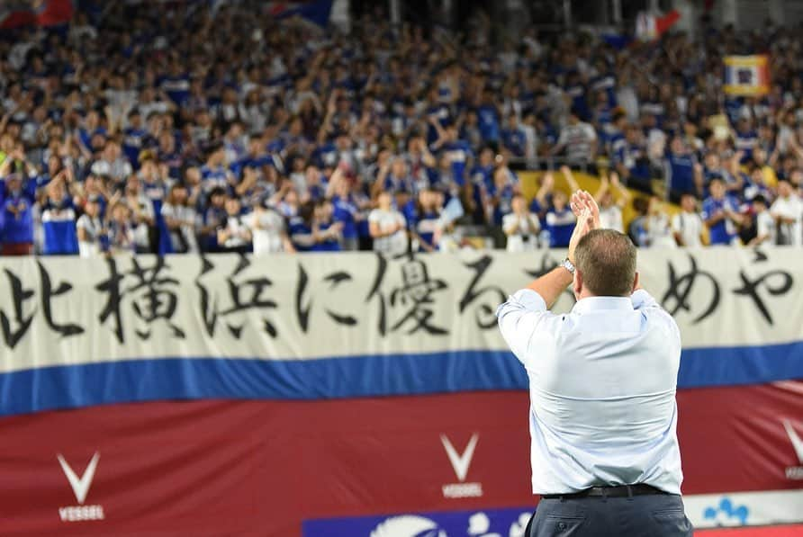 横浜F・マリノスさんのインスタグラム写真 - (横浜F・マリノスInstagram)「アウェイでも心強い応援🙏  #fmarinos #Jリーグ #jleague #アンジェポステコグルー #監督 #AngePostecoglou」7月21日 20時43分 - yokohamaf.marinos