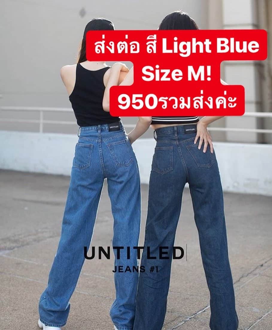 ドヒ のインスタグラム：「Sold out🚫」