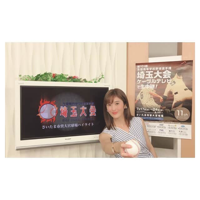 川口智美さんのインスタグラム写真 - (川口智美Instagram)「今夜も21:30〜 J:COMチャンネルにて #さいたま市営大宮球場ハイライト 是非ご覧下さい⚾️(ポーズは右サイドスローのつもりですw)  #埼玉高校野球 #高校野球 #jcom #高校野球ハイライト #高校スポーツ #埼玉大会 #101回目の夏 #さいたま市営大宮球場 #MC #ホリプロ #ホリプロアナウンス室 #スポーツキャスター #アナウンサー #川口智美」7月21日 21時20分 - horipro_satomikawaguchi