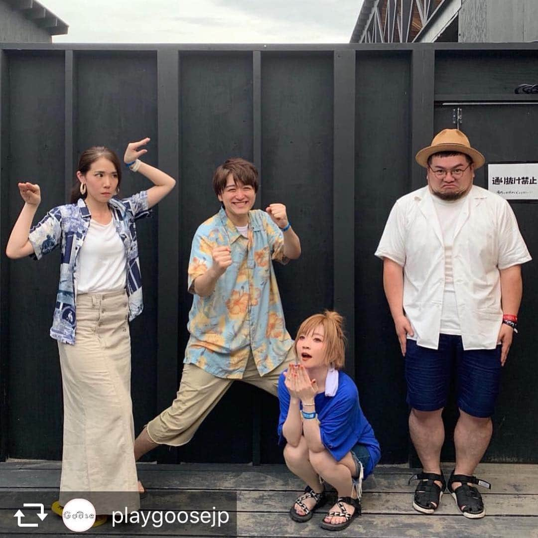 工藤秀平さんのインスタグラム写真 - (工藤秀平Instagram)「音霊で歌ってきました！会場のみんなの熱気がすごかった。楽しかったなー。ほんでもって、共演者の方も素敵すぎてね、かなり燃えました…！みんなが明日から頑張れるそんな歌を届けられていたら幸いです。みんな、ありがとう！  #PlayGoose #OTODAMA2019」7月21日 21時21分 - kkshuhei