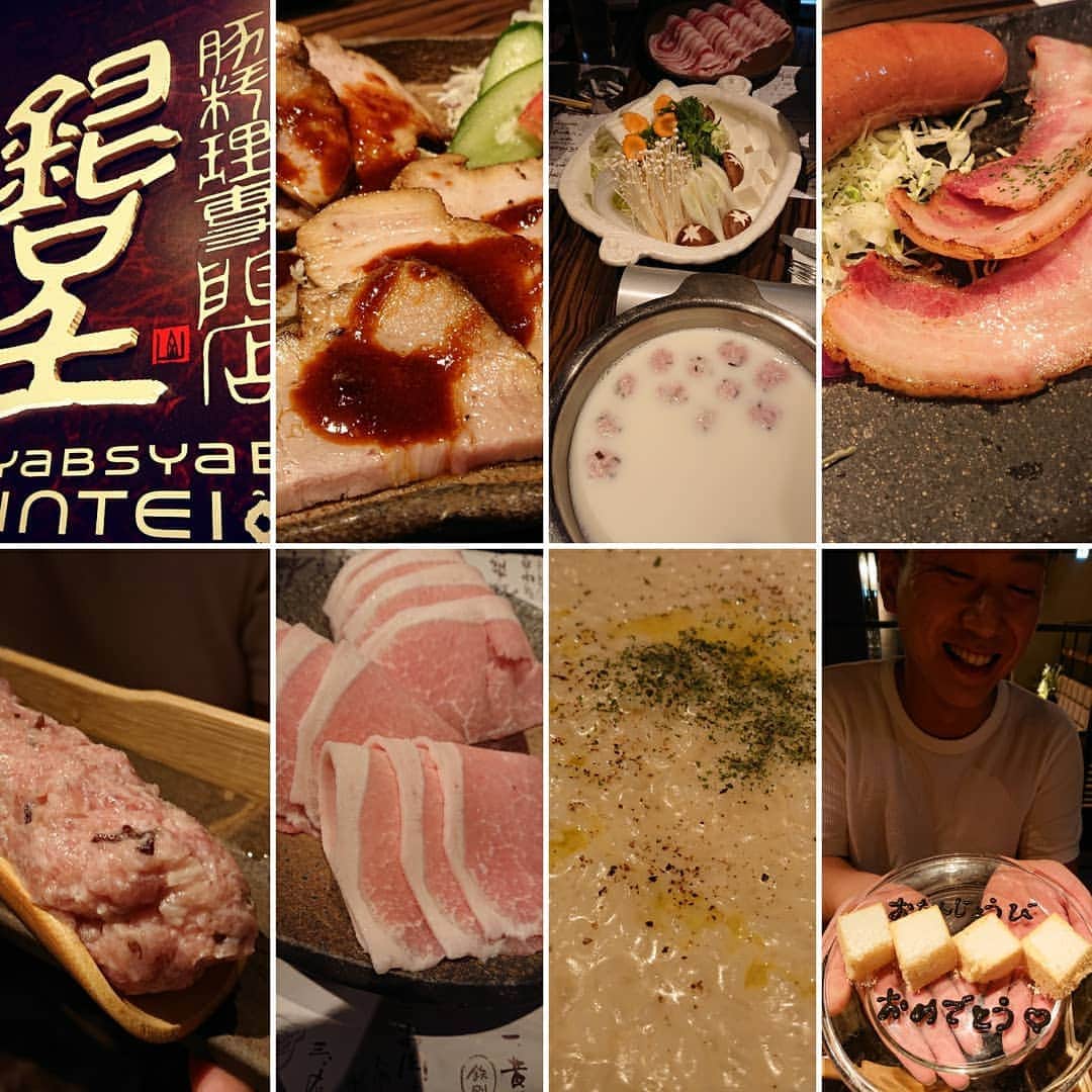 和田益典さんのインスタグラム写真 - (和田益典Instagram)「◆ てことで、昨夜の晩御飯(の一部) . . 極上の豚肉を堪能。 (美しき共食いなのである) . . いつものように飲み放題＆単品で豆乳鍋をメインに単品色々。 . 年に一回ぐらい行くか行かないかの店なんですが、今年は後２回ぐらい行きたい。 . そう思える満足度でしたよ。 . . . ゆーいちに二代目を上手くおびき寄せてもらってのサプライズ的なプチ誕生日會。 . . いつもなら二軒目、三軒目～と行くところですが、すんなり終了 → 皆健全に電車で帰宅するという形になりましたわ。 . 実に珍しい。 . 俺なんか、二日連続で一軒目終わり＆電車で帰宅やから、ホンマに珍しい。笑 . まぁカネないし始末出来てエエ感じやな。 . . . #銀呈 #長堀橋 #豚肉 #専門店 #豚しゃぶ #しゃぶしゃぶ #豚肉専門店 #豆乳鍋 #pork #yesterday #dinner #delicious #food #foodstagrm #豚 #ブタ #肉 #肉テロ #飯テロ #美味 #大阪 #晩御飯 #昨夜 #夕食 #誕生日会 #お祝い #birthday #photo #osaka #japan . . .」7月21日 21時43分 - masunori_wada