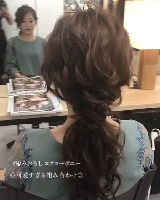 瀧本芹奈のインスタグラム