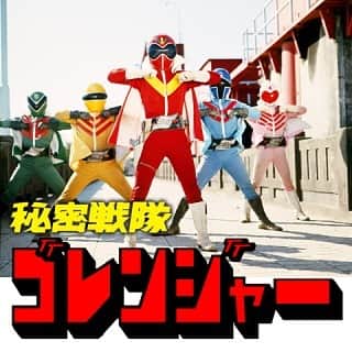 吉家章人のインスタグラム