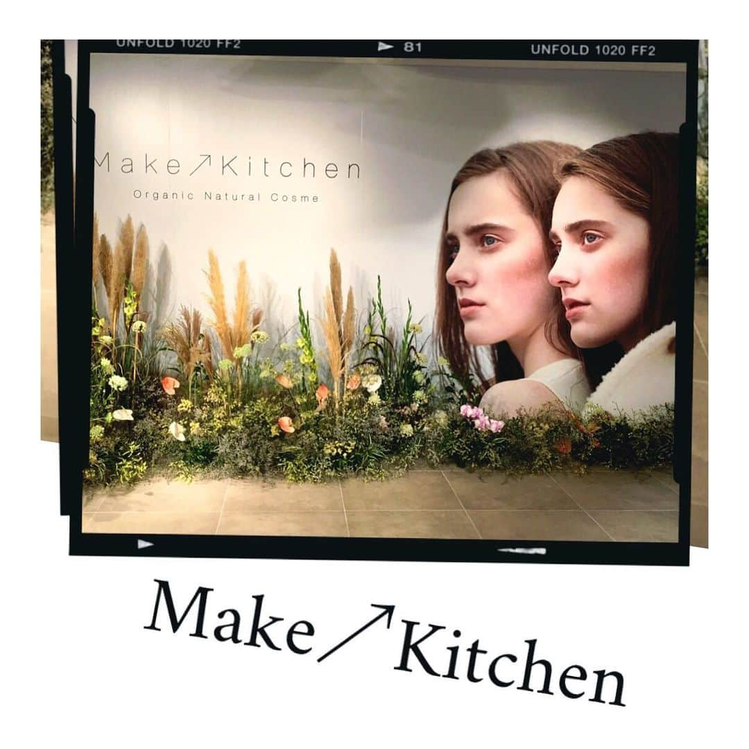 MICHIRUさんのインスタグラム写真 - (MICHIRUInstagram)「今回も見どころいっぱいのラインナップだったmake up kitchen @makeupkitchen_official 秋冬のオーガニック&ナチュラルなアイテム💄 今やスキンケアを兼ね備えたメイクアップへと時代が変化しているのがわかりますよね〜。 今回3つの新たなブランドが登場。 . リップケアのみの展開のブランド。HENNEORGANICのリップマスクとリップセラムはずっと探していたアイテム。かなり良い〜。 ニュージーランド発のヴィーガンコスメantipodesskincare。植物由来成分”almost eat me”のパッケージ。ブームロックブロンズ４番がお気に入り。 天然成分100%のマルチルミナイザー#Hurraw!は軽い濡れたような仕上がり。 スリーピングマスクという名前だけで使いたくなる潤いのfammue。 tooneのセミマットな仕上がりのリップバター０５はしっかり発色。 などなど盛りだくさんの内容。 新しいコスメの発売は心が踊ります🎶 ストーリーのmakeup↗︎kichinにもアップしているので見てね♡ . 帰り道に外に出たらthree twinsアイスクリームに引き寄せられました😍  #makeupkitchen #メイクアップキッチン #hurraw  #antipodes #henneorganics  #ヘンネオーガニック #オーガニックコスメ #organiccosmetics #オーガニック」7月21日 23時47分 - barbiemichiru