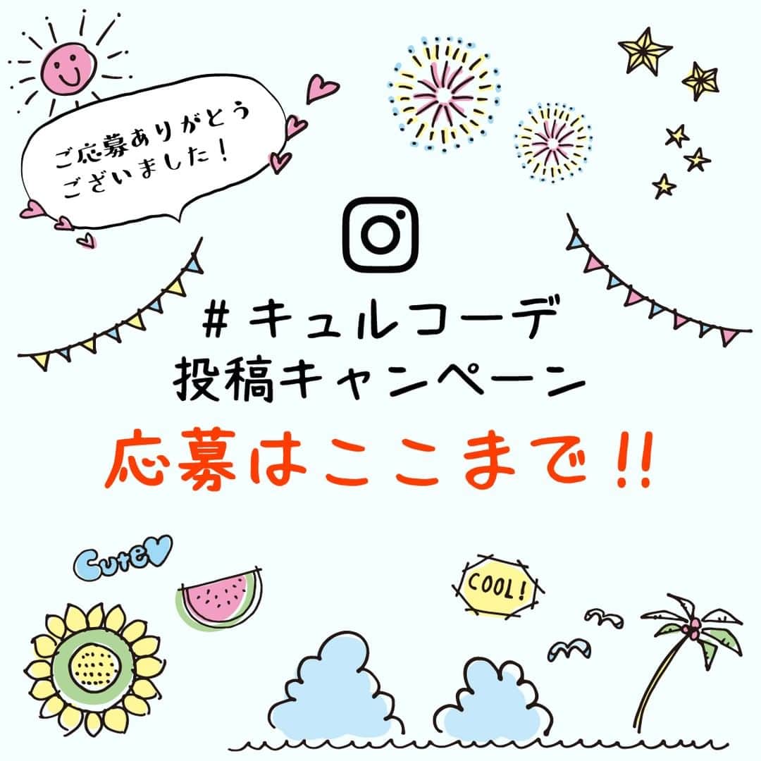 CURUCURUのインスタグラム
