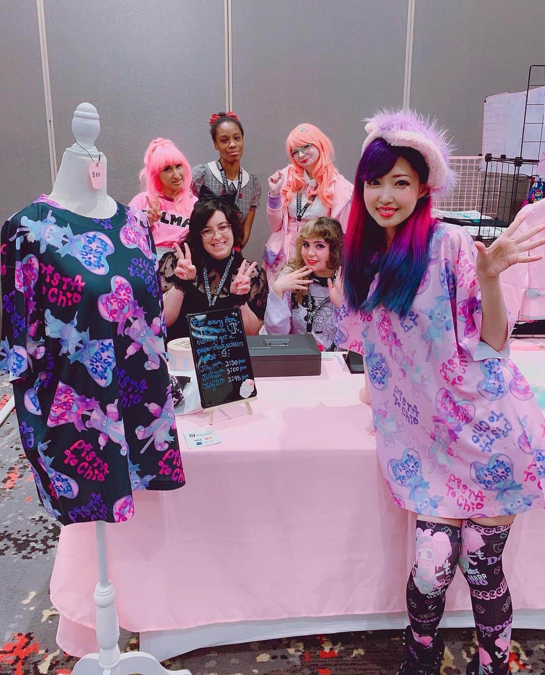 木村優のインスタグラム