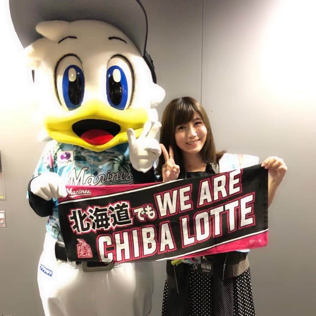 美泉咲のインスタグラム：「金土と北海道行ってきました😊💨💨 まりほーは見れなかった…が！マリーンズは今シーズン最後の札幌ドーム3連戦だったので応援に行けて良かった😌✨ 今日は見に行けなかったけど、荻野さんプロ入り初のシーズン100安打おめでとうございます😭✨✨残りの試合も怪我なく活躍できますように☺️✨ #chibalotte」
