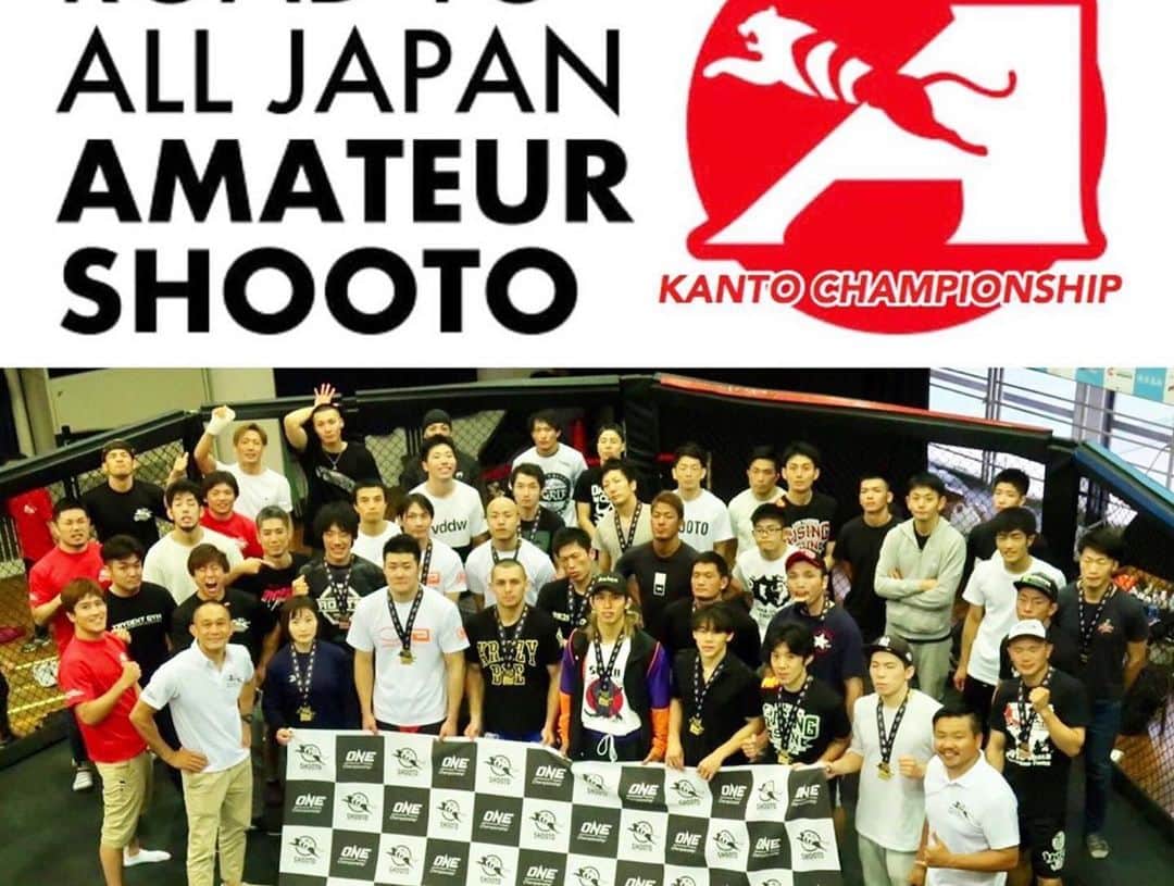 阿部裕幸さんのインスタグラム写真 - (阿部裕幸Instagram)「アマチュア修斗 関東選手権2018 無事終えることができました！ 参加選手の皆さん、応援チームの皆さん、ありがとうございました🙏🏻 この熱い闘いを支えているのは皆さん自身です！ 全日本選手権へ向けさらに盛り上がって行きましょう‼️ 関係者各位、スタッフ一同、お疲れさまでした。 みんないつもありがとう😊  Amateur Shooto Kanto Championships, there were many good fights again this year.  Thank you everyone!!!! #shooto #アマチュア修斗 #amateurshooto #関東選手権 #onechanpionship #aacc #roadtoalljapanamateurshootochampionship」7月22日 11時49分 - abeani111