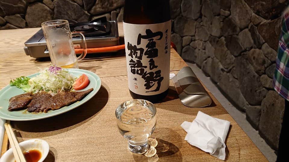 imagoso_kainoutaのグルメインスタ