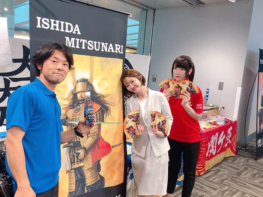 女子アナ47のインスタグラム